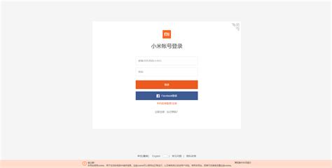 Apply for unlocking Mi phones .